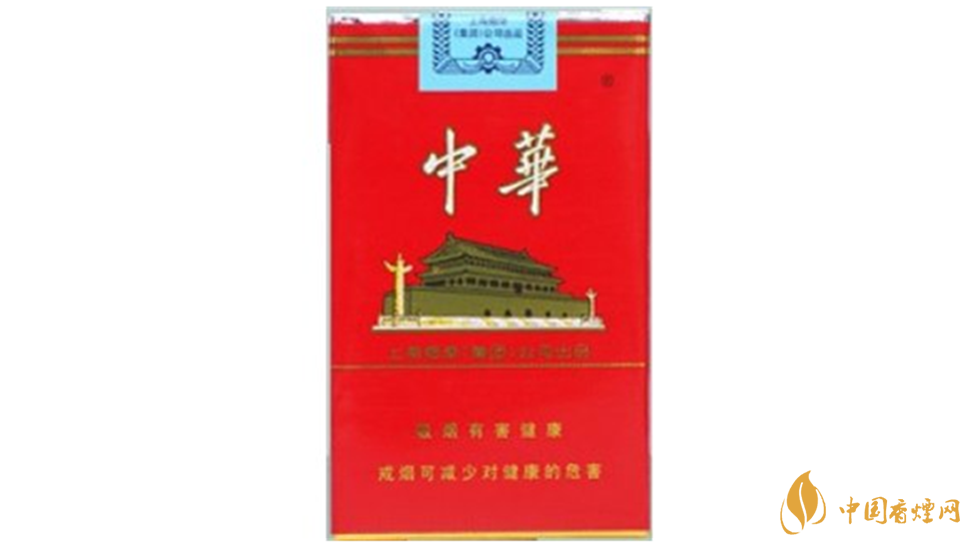 中華329怎么鑒別真假？中華香煙真?zhèn)尾樵?020