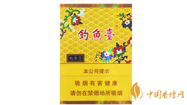 中支香煙有哪些好抽的？中支香煙口感排行榜2020