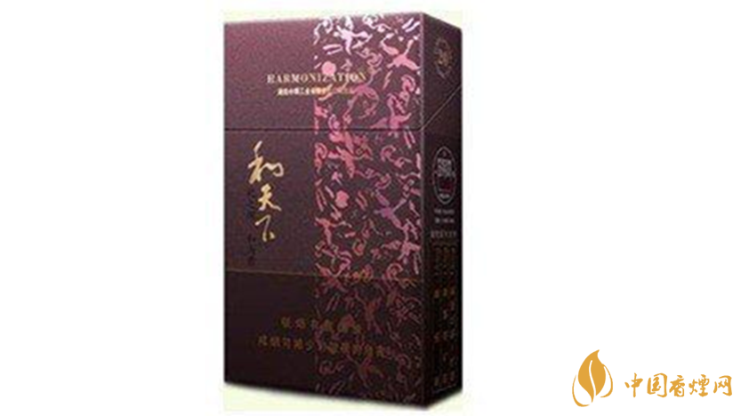 和天下香煙生產(chǎn)日期怎么看？和天下生產(chǎn)日期查詢2020