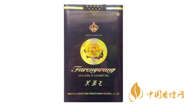 芙蓉王出口軟藍(lán)與硬藍(lán)哪個(gè)好？芙蓉王出口軟藍(lán)與硬藍(lán)品析2020