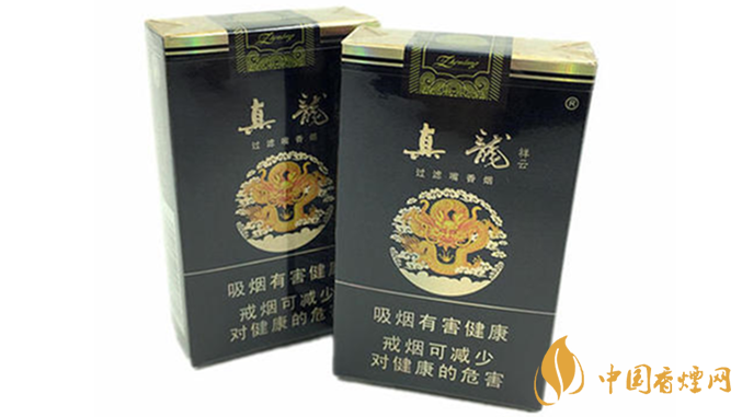 真龍軟祥云多少錢一包？真龍軟祥云價格一覽2020