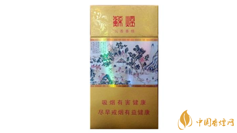 蘇煙沉香多少一條？蘇煙沉香香煙價(jià)格2020價(jià)格表