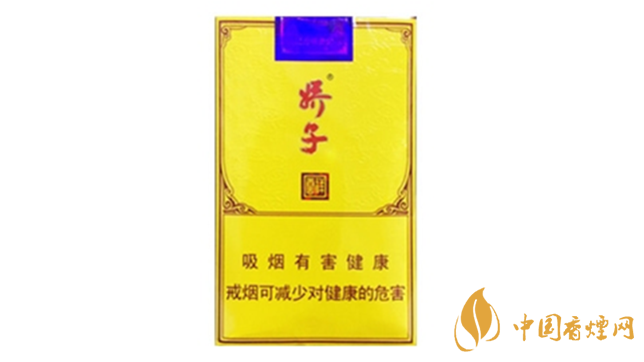 2020嬌子軟祥云多少錢一條？嬌子香煙價(jià)格表一覽2020