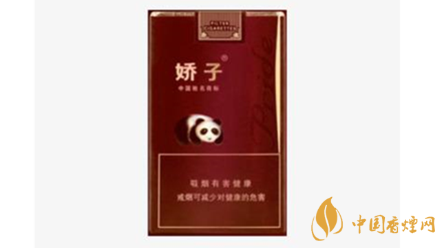 嬌子軟紫國(guó)寶香煙好抽嗎？嬌子軟紫國(guó)寶包裝口感品析2020