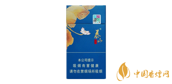 2025泰山藍(lán)顏悅煙多少錢(qián)一盒 泰山藍(lán)顏悅細(xì)支價(jià)格及圖片