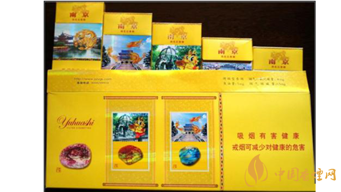 南京雨花石真假怎么識(shí)別？雨花石香煙真假對(duì)比2020最新