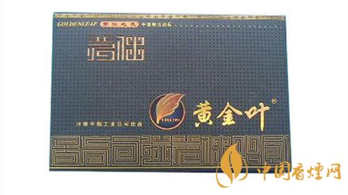 黃金葉茗仕之風多少錢？黃金葉茗仕之風價格2020