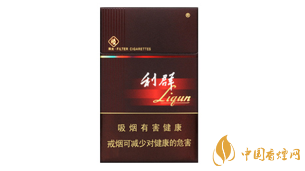 利群硬陽光多少錢？利群硬陽光價格一覽2020
