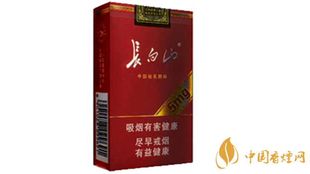 2020長(zhǎng)白山5mg多少錢一盒？長(zhǎng)白山5mg小盒價(jià)格2020