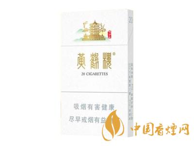 2020黃鶴樓峽谷情價(jià)格 黃鶴樓峽谷情有幾種？