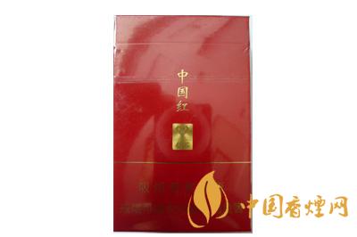 鉆石中國(guó)紅多少錢(qián)一盒 鉆石中國(guó)紅香煙價(jià)格查詢