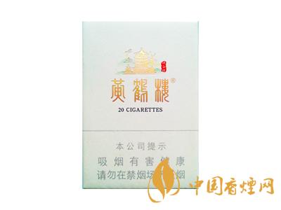 2020黃鶴樓峽谷情價(jià)格 黃鶴樓峽谷情有幾種？