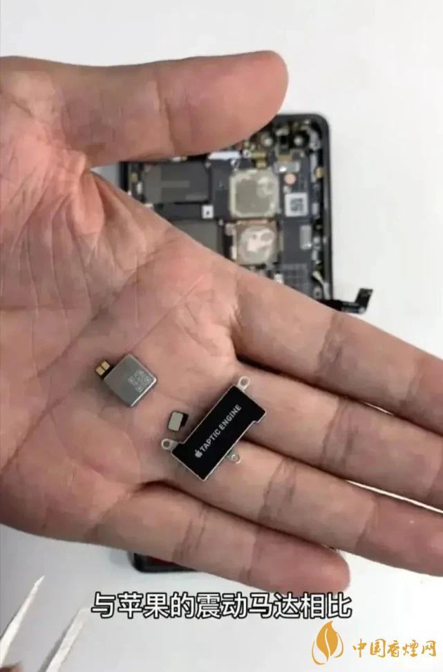 華為Mate40Pro和iPhone12Pro對比 哪款更好？