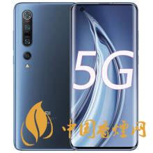 三星s20fe和小米10pro哪款更劃算 哪個(gè)更值得買？