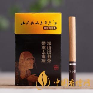 茶煙能戒煙嗎？對身體傷害大嗎？