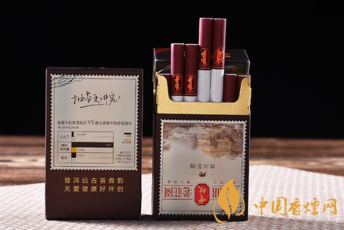 茶煙能戒煙嗎？對身體傷害大嗎？
