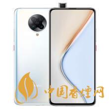 紅米k30系列哪款手機性價比更高？更值得買？