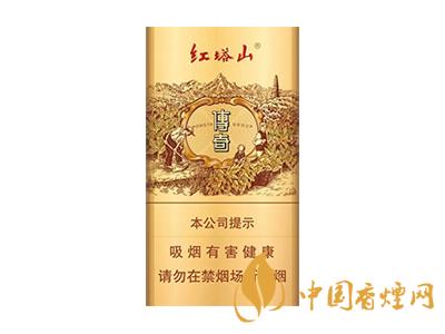 15元細(xì)煙哪種好抽？15元左右的細(xì)煙推薦