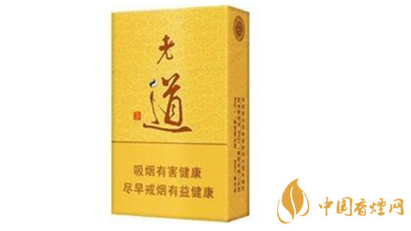 2020黃金葉老道多少錢一包？黃金葉老道價(jià)格表一覽2020