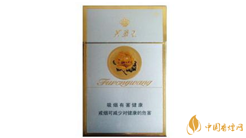芙蓉王硬金多少錢一盒？芙蓉王硬金批發(fā)價2020