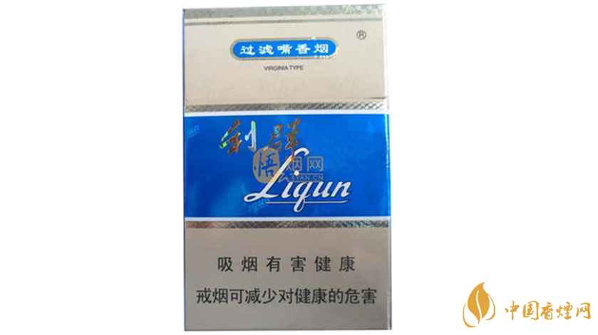 藍利群細(xì)支好抽嗎？藍利群細(xì)支口感品析2020
