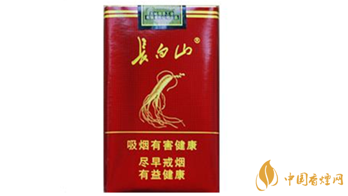 長白山紅人參煙多少錢？長白山紅人參煙小盒價格2020