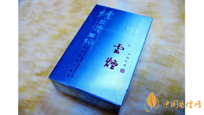 云煙側(cè)翻吉祥一盒多少錢？云煙側(cè)翻吉祥價(jià)格大全2020