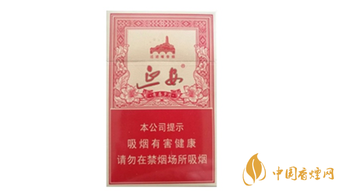 延安青春歲月的爆珠是什么味道？延安青春歲月爆珠口感品析2020