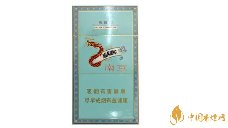 南京細(xì)支煙多少錢？南京細(xì)支煙價格大全盤點2020