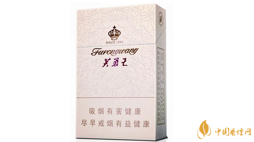 芙蓉王君信香煙好抽嗎？芙蓉王君信口感品析2020