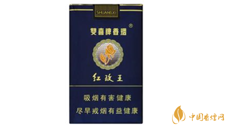 雙喜紅玫王軟藍(lán)怎么樣？雙喜紅玫王軟藍(lán)測(cè)評(píng)2020