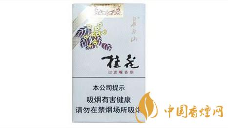 長(zhǎng)白山桂花煙多少錢(qián)？長(zhǎng)白山桂花煙價(jià)格一覽2020