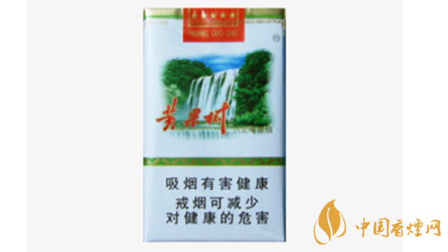 黃果樹香煙價格多少錢一包？黃果樹市場價格一覽2020