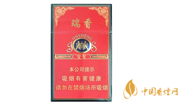金圣硬紅瑞香香煙多少錢一包？金圣硬紅瑞香進(jìn)價(jià)價(jià)格2020