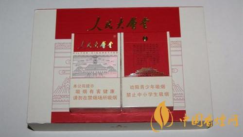 人民大會(huì)堂太和香煙怎么樣？人民大會(huì)堂太和香煙口感測評2020