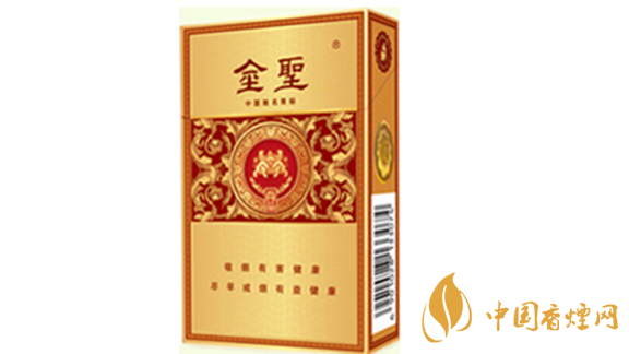 金圣尚品200市場價多少錢一包？金圣尚品200香煙價格一覽2020