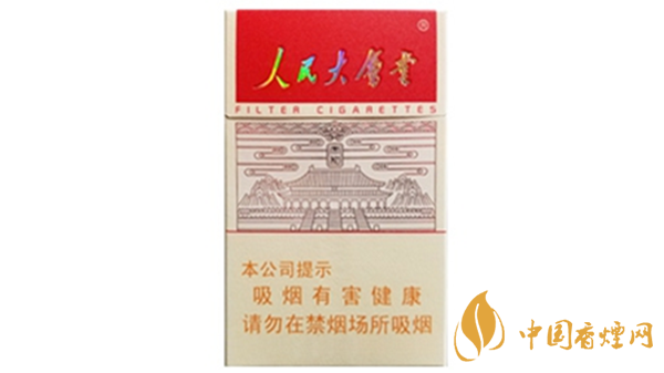 人民大會(huì)堂太和香煙怎么樣？人民大會(huì)堂太和香煙口感測評2020