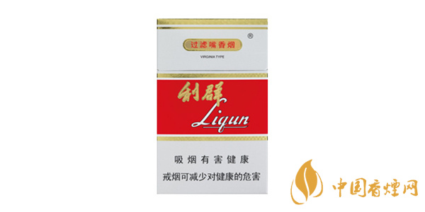 利群新版香煙價(jià)格表圖 利群新版香煙參數(shù)及口感評測