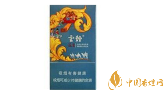 云煙蓯蓉和悅多少錢一包價格？云煙蓯蓉和悅價格一覽2020