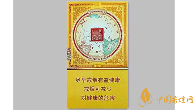 雙喜國(guó)喜細(xì)支金口味怎么樣？雙喜國(guó)喜細(xì)支金香煙口味品析2020