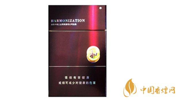 白沙紫和多少錢(qián)一包價(jià)格？白沙紫和價(jià)格表2020