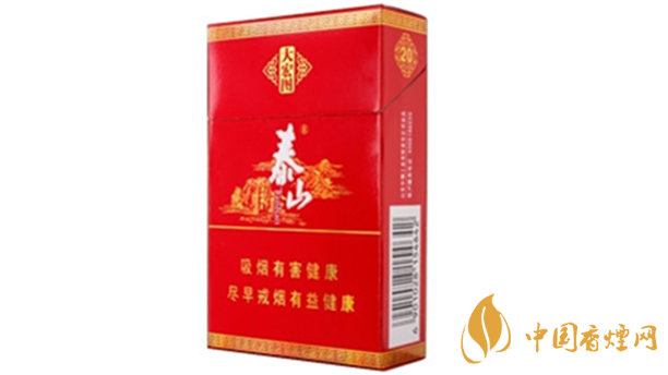 泰山大宏圖香煙多少錢(qián)一包？泰山大宏圖價(jià)格一覽2020