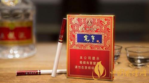 嬌子寬窄五糧濃香中支怎么樣？嬌子寬窄五糧濃香測評2020