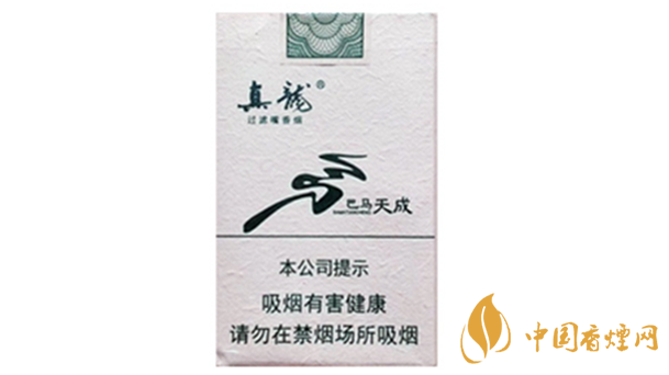 真龍巴馬天成香煙怎么樣？真龍巴馬天成香煙測(cè)評(píng)2020