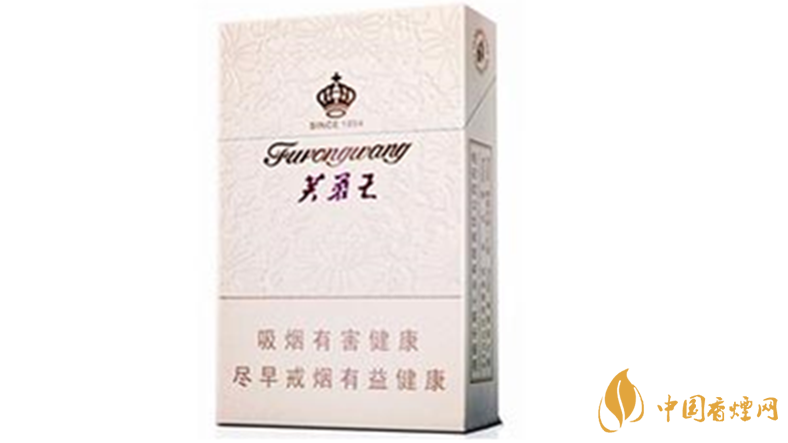 芙蓉王硬君信好抽嗎？芙蓉王硬君信香煙包裝及口感測評2020