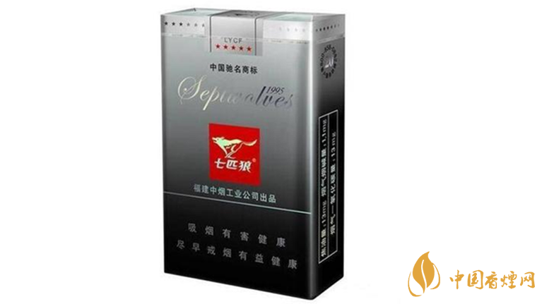 七匹狼香煙好抽嗎？七匹狼香煙口感排行榜2020