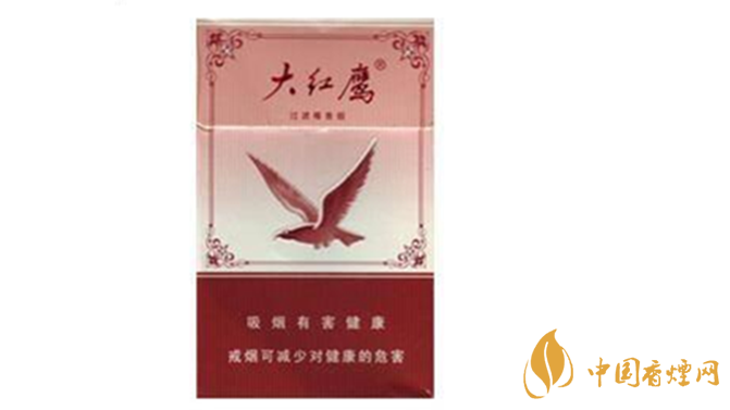 大紅鷹50版香煙小盒口感如何？大紅鷹50版香煙測(cè)評(píng)2020