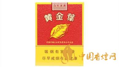 短支煙哪個好抽排名？短支香煙口感排行2020