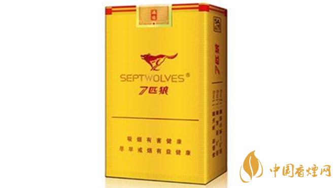 七匹狼香煙好抽嗎？七匹狼香煙口感排行榜2020