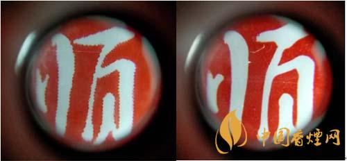 紅梅軟順條盒怎么區(qū)別真假？紅梅軟順真假鑒別2020